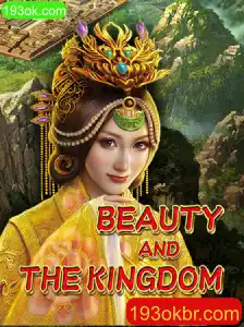 Descubra BeautyAndTheKingdom: Um Mergulho no Mundo de Aventuras Épicas